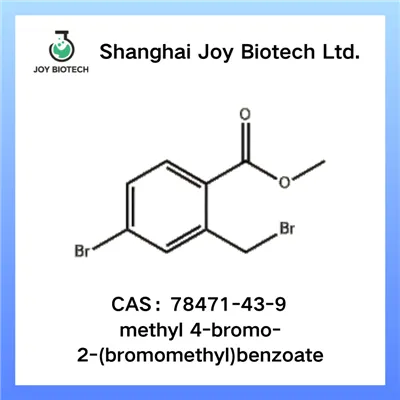 Metil 4-bromo-2-(bromometil)benzoat CAS NO 78471-43-9