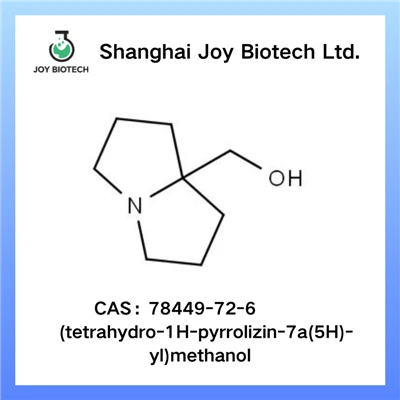 (tetrahidro-1H-pirolizin-7a(5H)-il)metanol CAS NO 78449-72-6